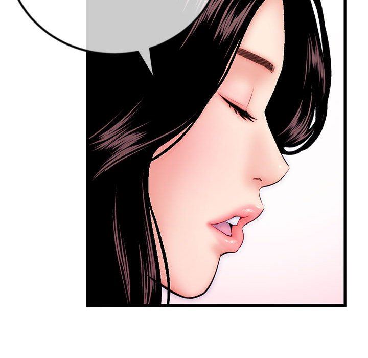 [韩国漫画] 深夜网吧 剧情,熟女人妻#[149P]-53