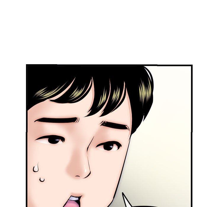 [韩国漫画] 深夜网吧 剧情,熟女人妻#[149P]-78