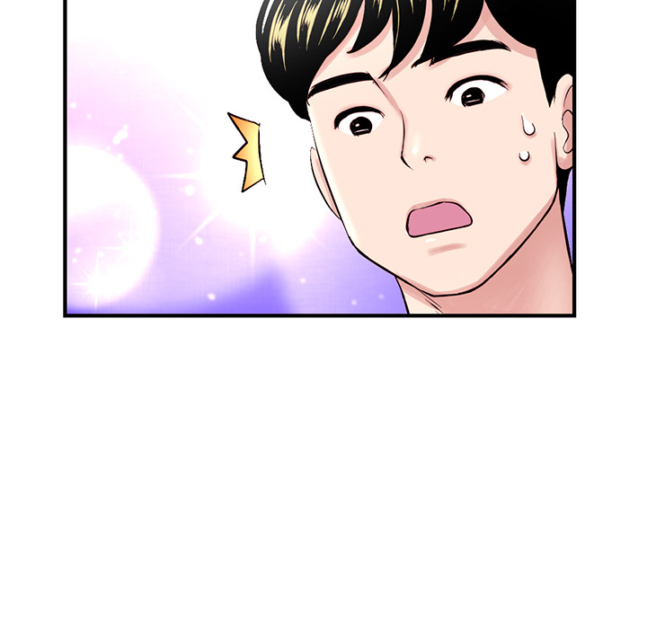 [韩国漫画] 深夜网吧 剧情,熟女人妻#[210P]-131