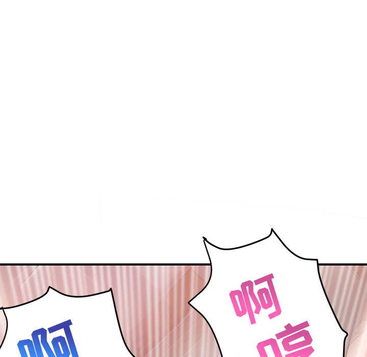 [韩国漫画] 深夜网吧 剧情,熟女人妻#[210P]-174