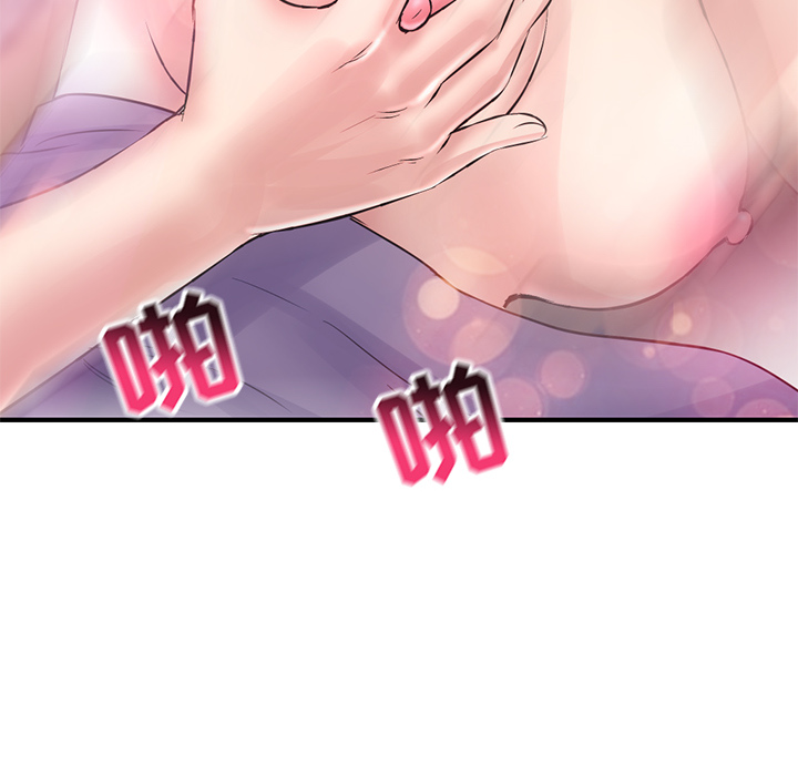 [韩国漫画] 深夜网吧 剧情,熟女人妻#[210P]-184