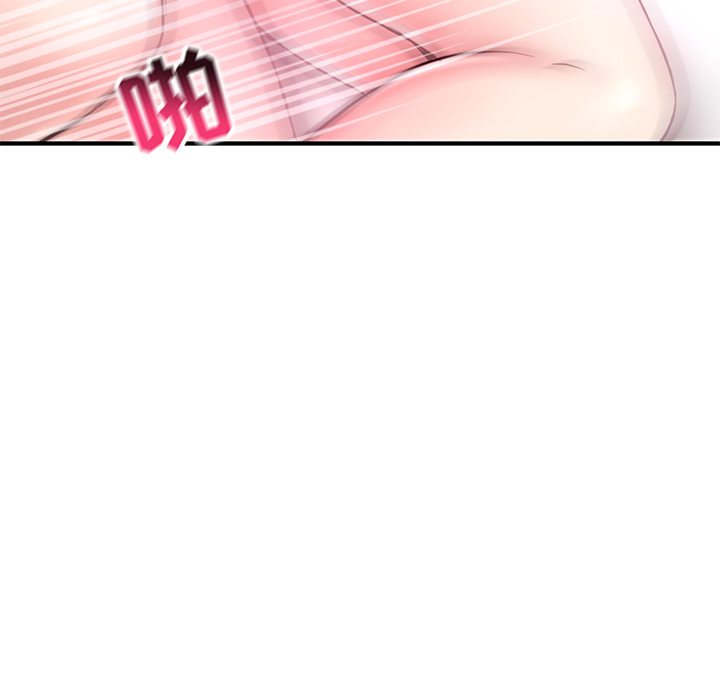 [韩国漫画] 深夜网吧 剧情,熟女人妻#[210P]-187