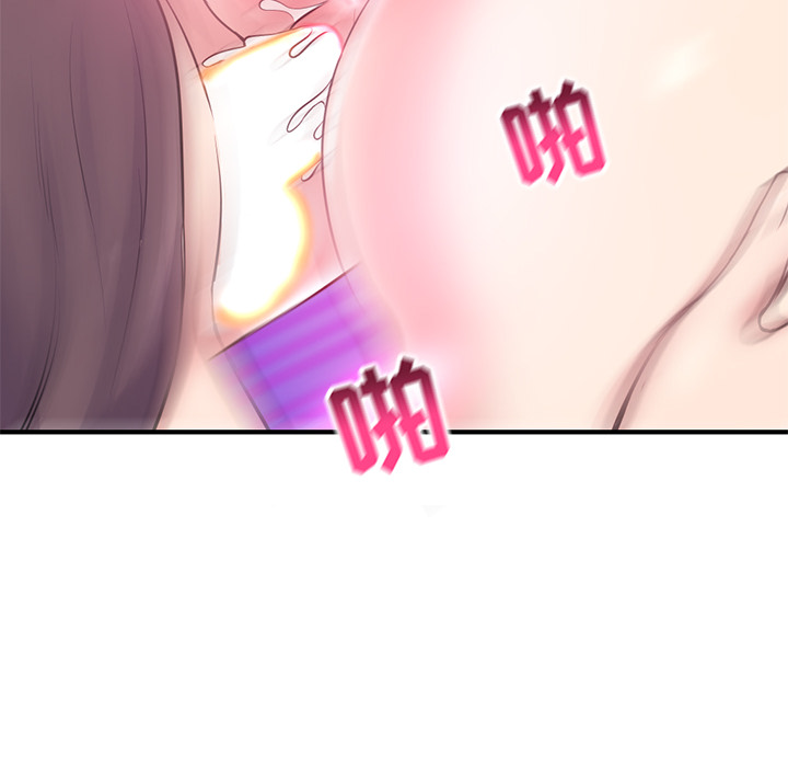 [韩国漫画] 深夜网吧 剧情,熟女人妻#[210P]-191