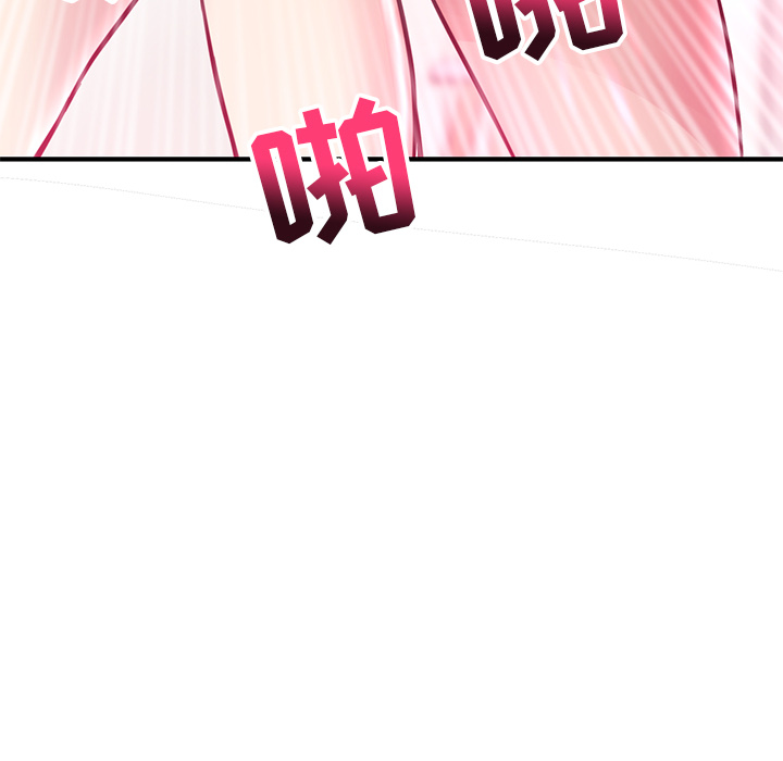 [韩国漫画] 深夜网吧 剧情,熟女人妻#[210P]-207