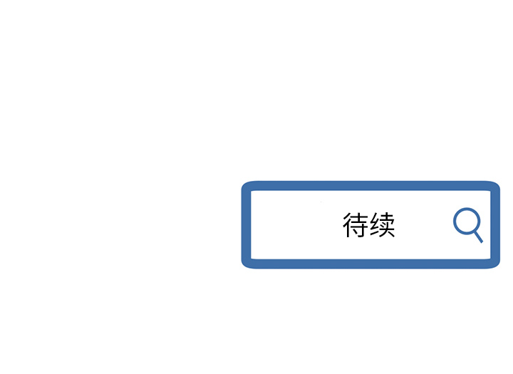 [韩国漫画] 深夜网吧 剧情,熟女人妻#[210P]-210