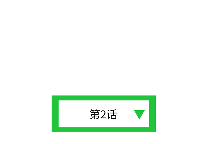 [韩国漫画] 深夜网吧 剧情,熟女人妻#[210P]-3