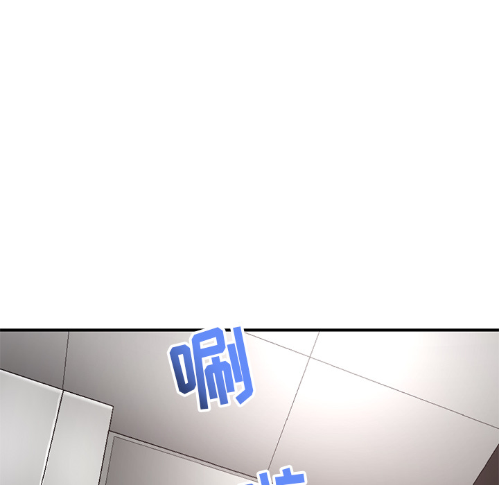 [韩国漫画] 深夜网吧 剧情,熟女人妻#[210P]-5