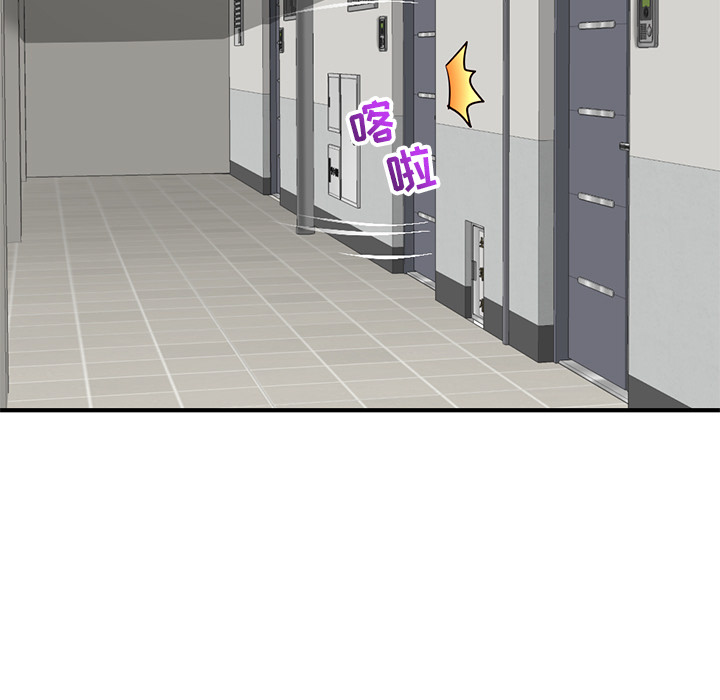 [韩国漫画] 深夜网吧 剧情,熟女人妻#[210P]-69