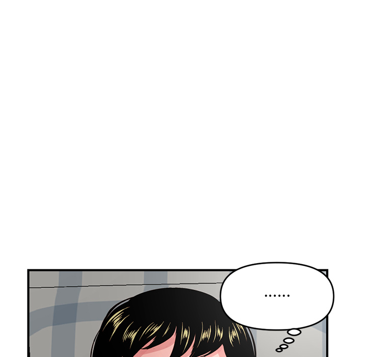 [韩国漫画] 深夜网吧 剧情,熟女人妻#[210P]-84