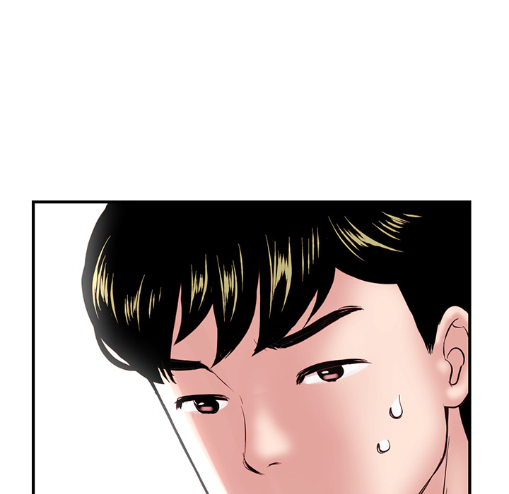 [韩国漫画] 深夜网吧 剧情,熟女人妻#[210P]-97