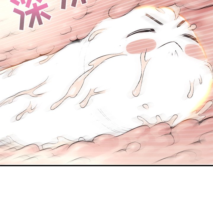 [韩国漫画] 深夜网吧 剧情,熟女人妻#[222P]-130