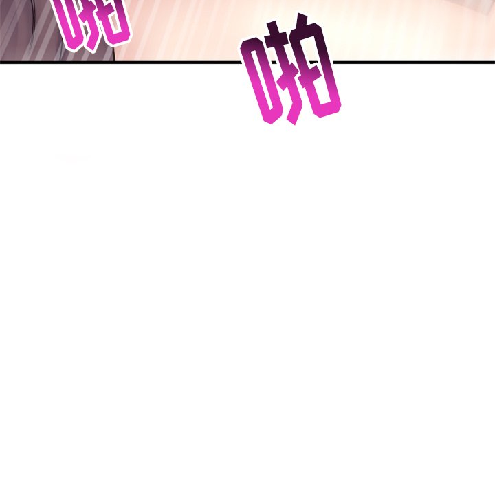 [韩国漫画] 深夜网吧 剧情,熟女人妻#[222P]-143