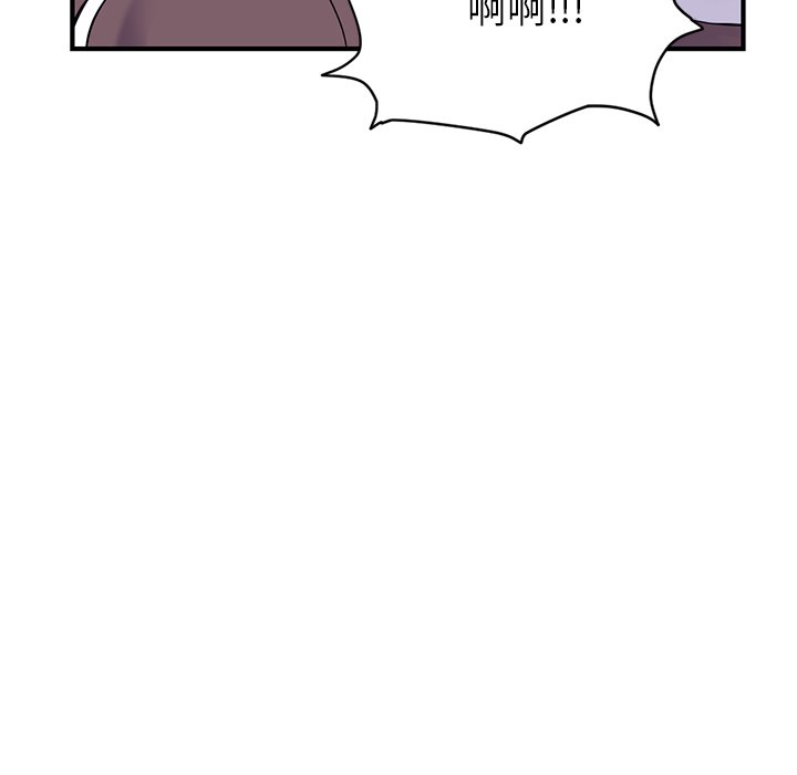 [韩国漫画] 深夜网吧 剧情,熟女人妻#[222P]-156