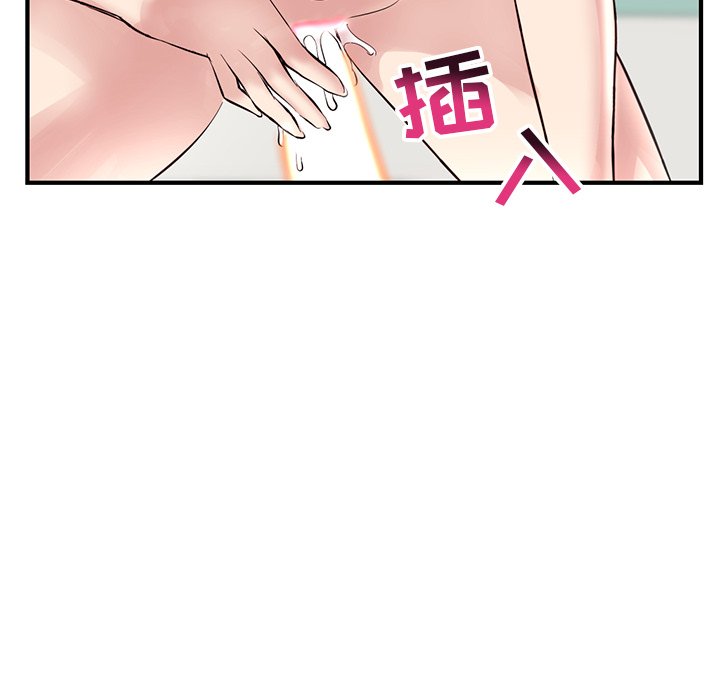 [韩国漫画] 深夜网吧 剧情,熟女人妻#[222P]-172