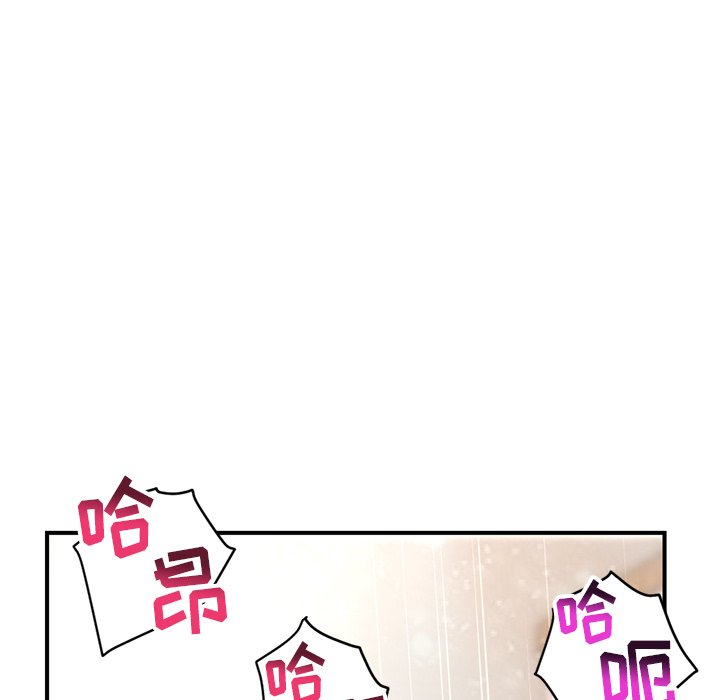 [韩国漫画] 深夜网吧 剧情,熟女人妻#[222P]-181