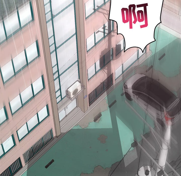 [韩国漫画] 深夜网吧 剧情,熟女人妻#[222P]-221