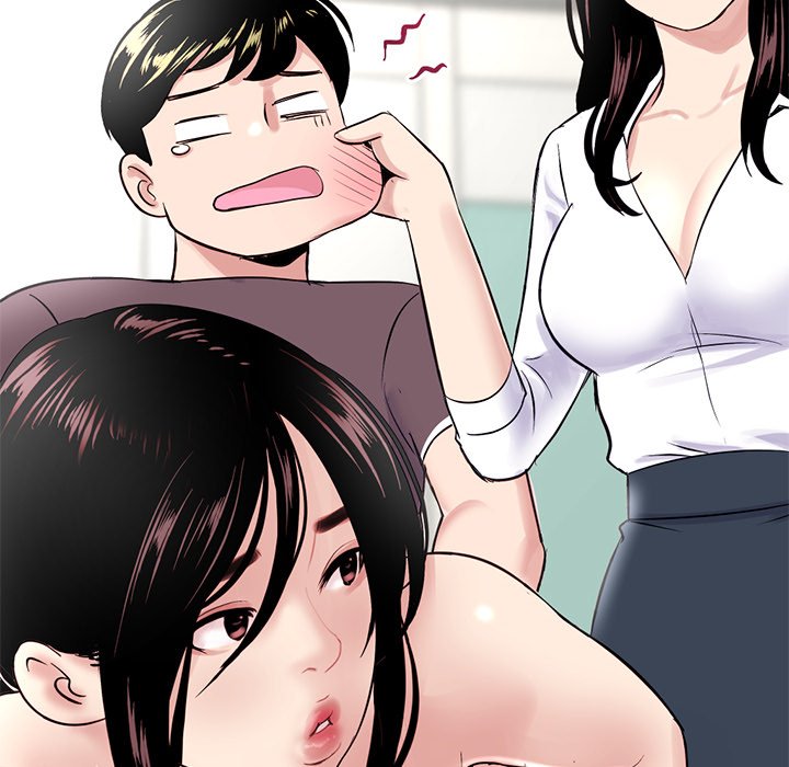 [韩国漫画] 深夜网吧 剧情,熟女人妻#[222P]-24