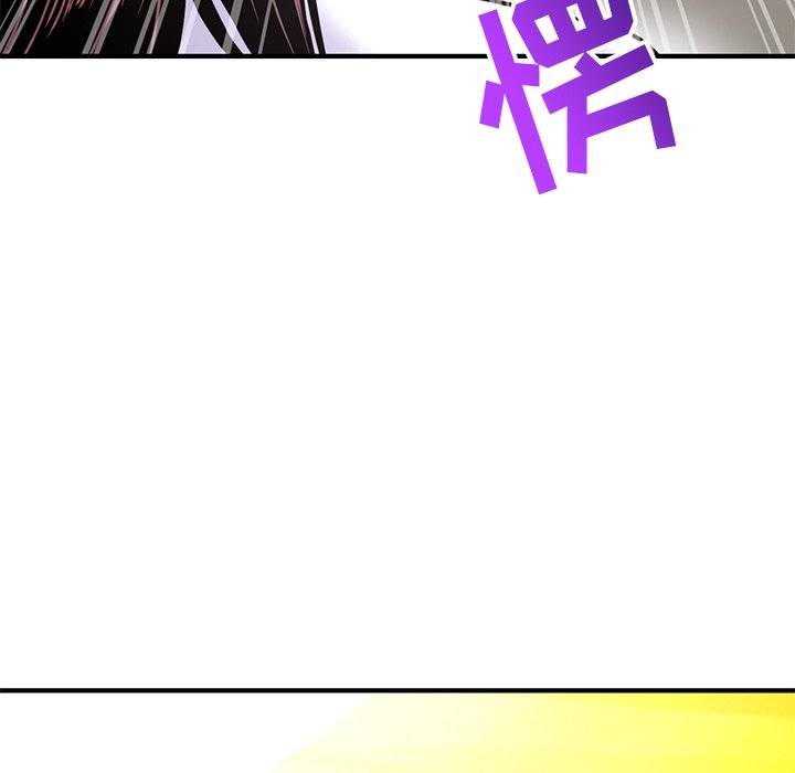 [韩国漫画] 深夜网吧 剧情,熟女人妻#[222P]-7