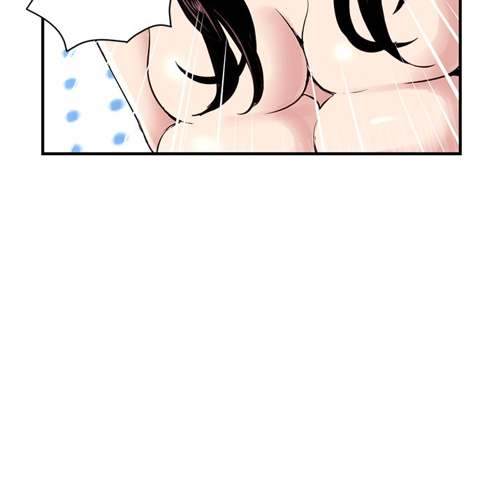 [韩国漫画] 深夜网吧 剧情,熟女人妻#[222P]-98