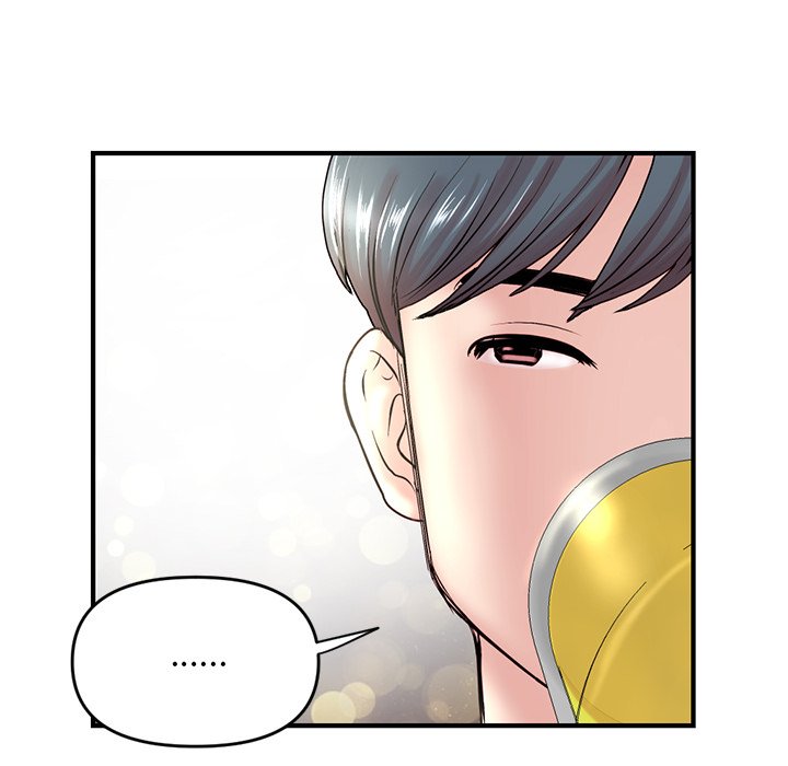 [韩国漫画] 深夜网吧 剧情,熟女人妻#[203P]-121