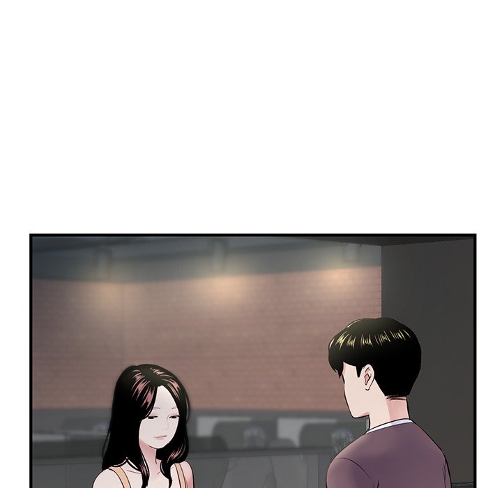 [韩国漫画] 深夜网吧 剧情,熟女人妻#[203P]-132