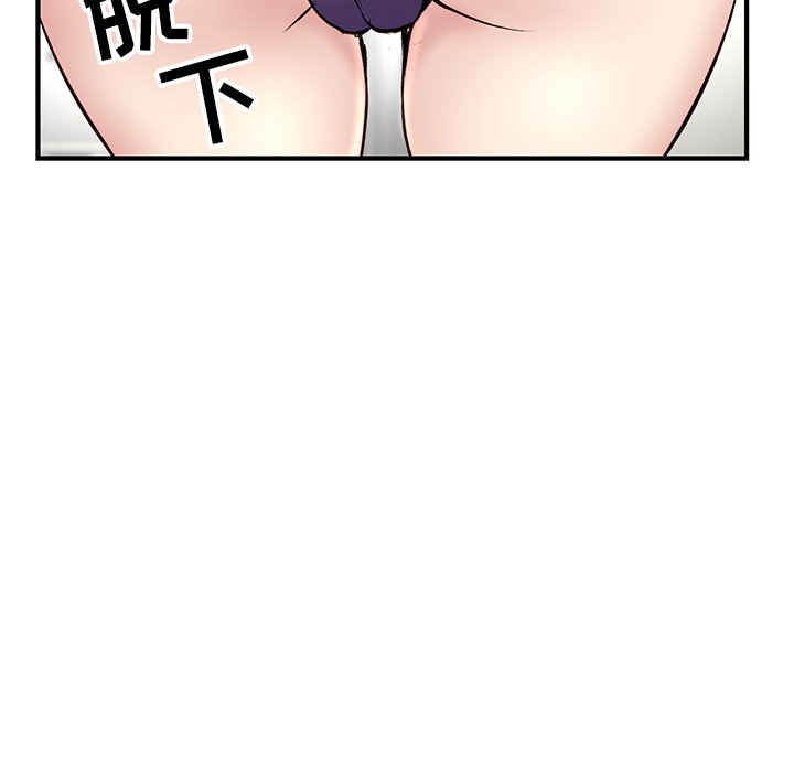 [韩国漫画] 深夜网吧 剧情,熟女人妻#[203P]-171