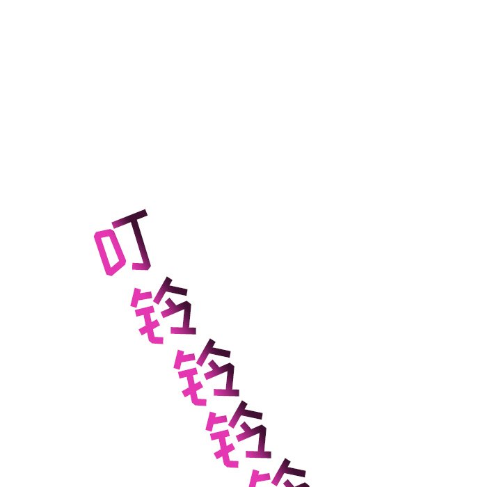 [韩国漫画] 深夜网吧 剧情,熟女人妻#[203P]-18