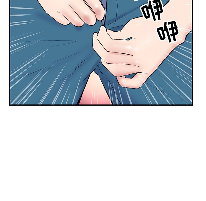 [韩国漫画] 深夜网吧 剧情,熟女人妻#[203P]-184
