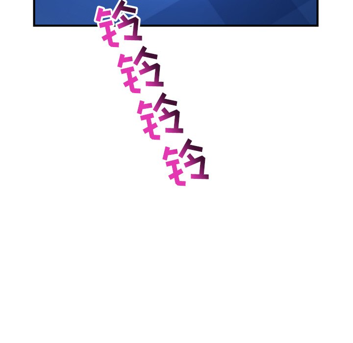 [韩国漫画] 深夜网吧 剧情,熟女人妻#[203P]-20