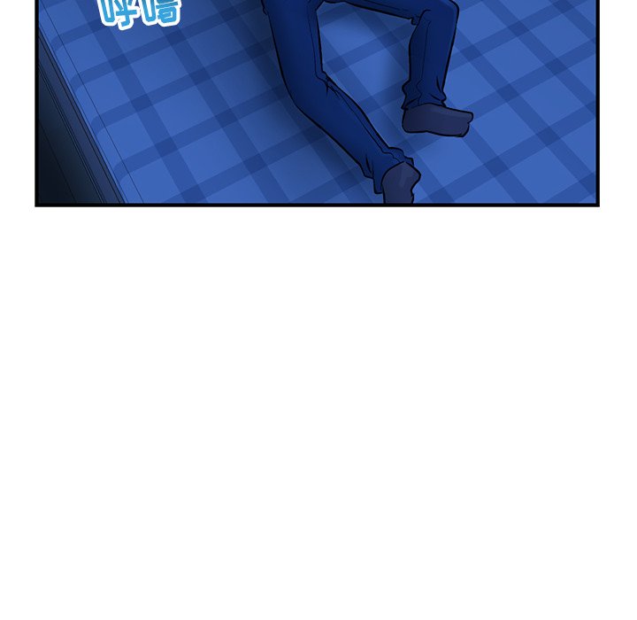 [韩国漫画] 深夜网吧 剧情,熟女人妻#[203P]-22