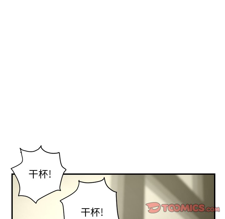 [韩国漫画] 深夜网吧 剧情,熟女人妻#[203P]-39