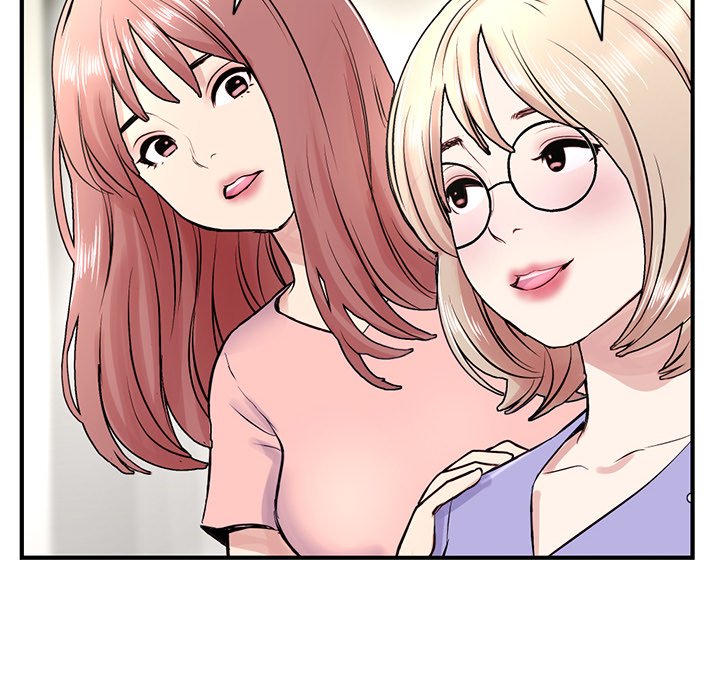 [韩国漫画] 深夜网吧 剧情,熟女人妻#[203P]-50