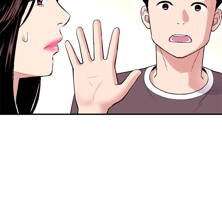 [韩国漫画] 深夜网吧 剧情,熟女人妻#[177P]-51