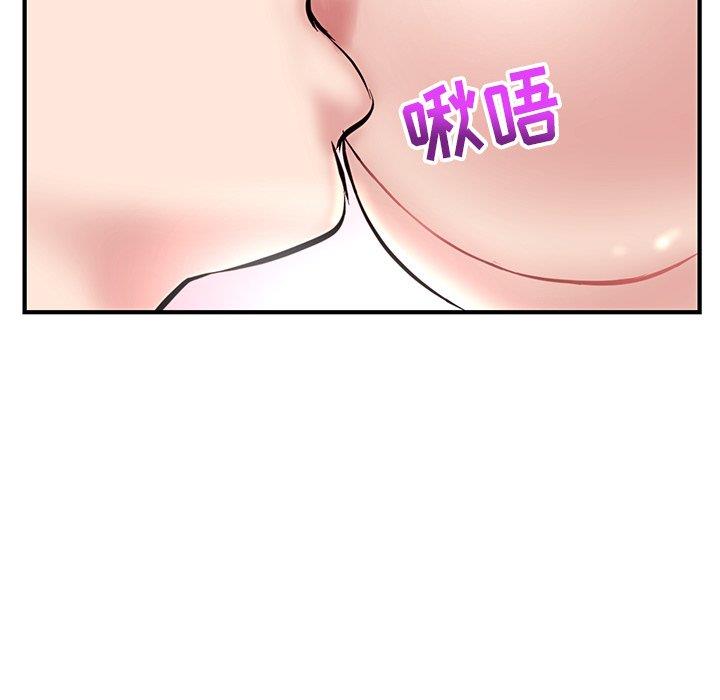 [韩国漫画] 深夜网吧 剧情,熟女人妻#[177P]-96