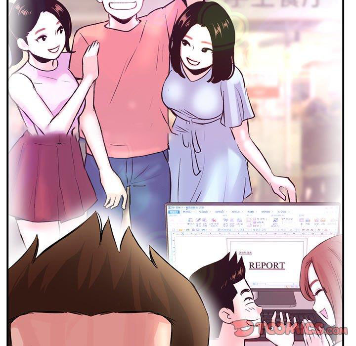 [韩国漫画] 深夜网吧 剧情,熟女人妻#[176P]-20