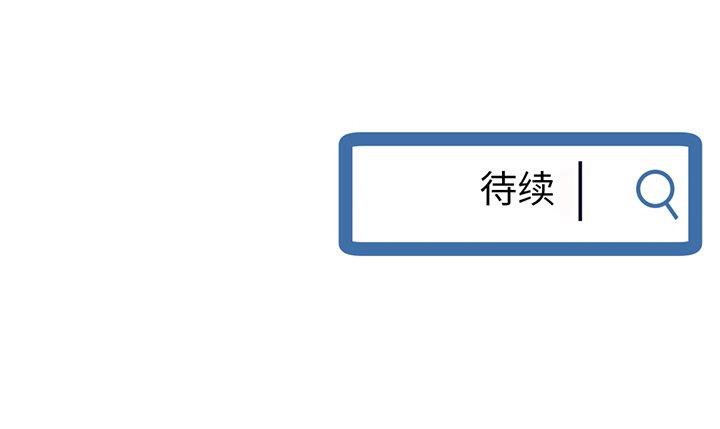 [韩国漫画] 深夜网吧 剧情,熟女人妻#[171P]-171