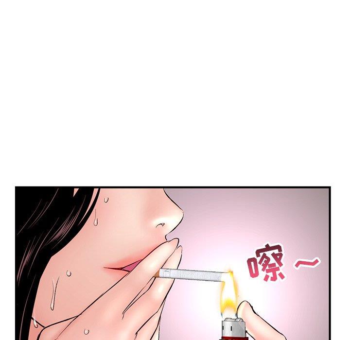 [韩国漫画] 深夜网吧 剧情,熟女人妻#[171P]-48