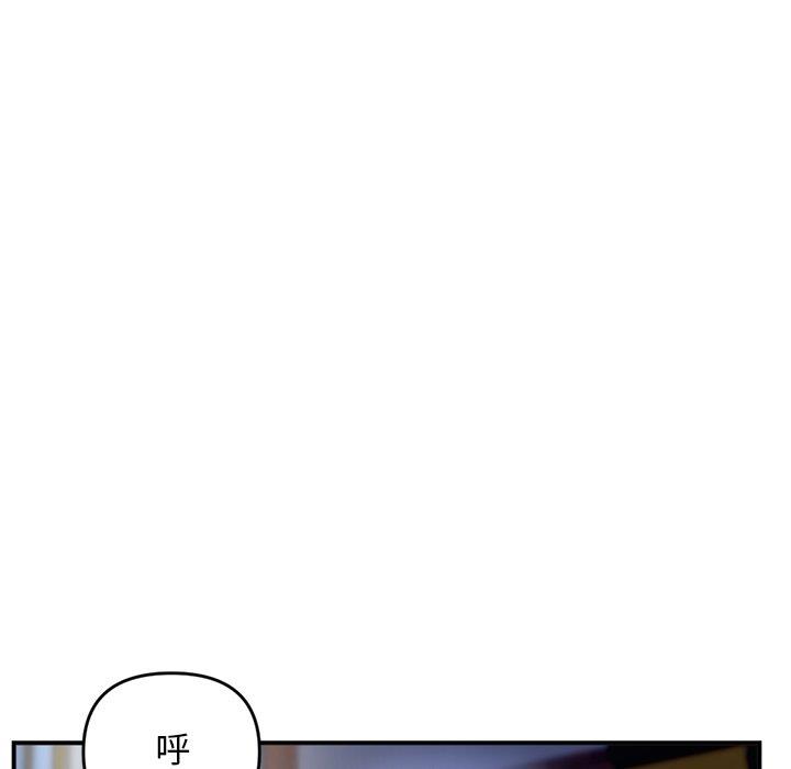 [韩国漫画] 深夜网吧 剧情,熟女人妻#[171P]-5
