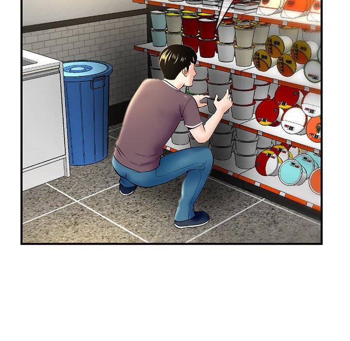 [韩国漫画] 深夜网吧 剧情,熟女人妻#[171P]-60