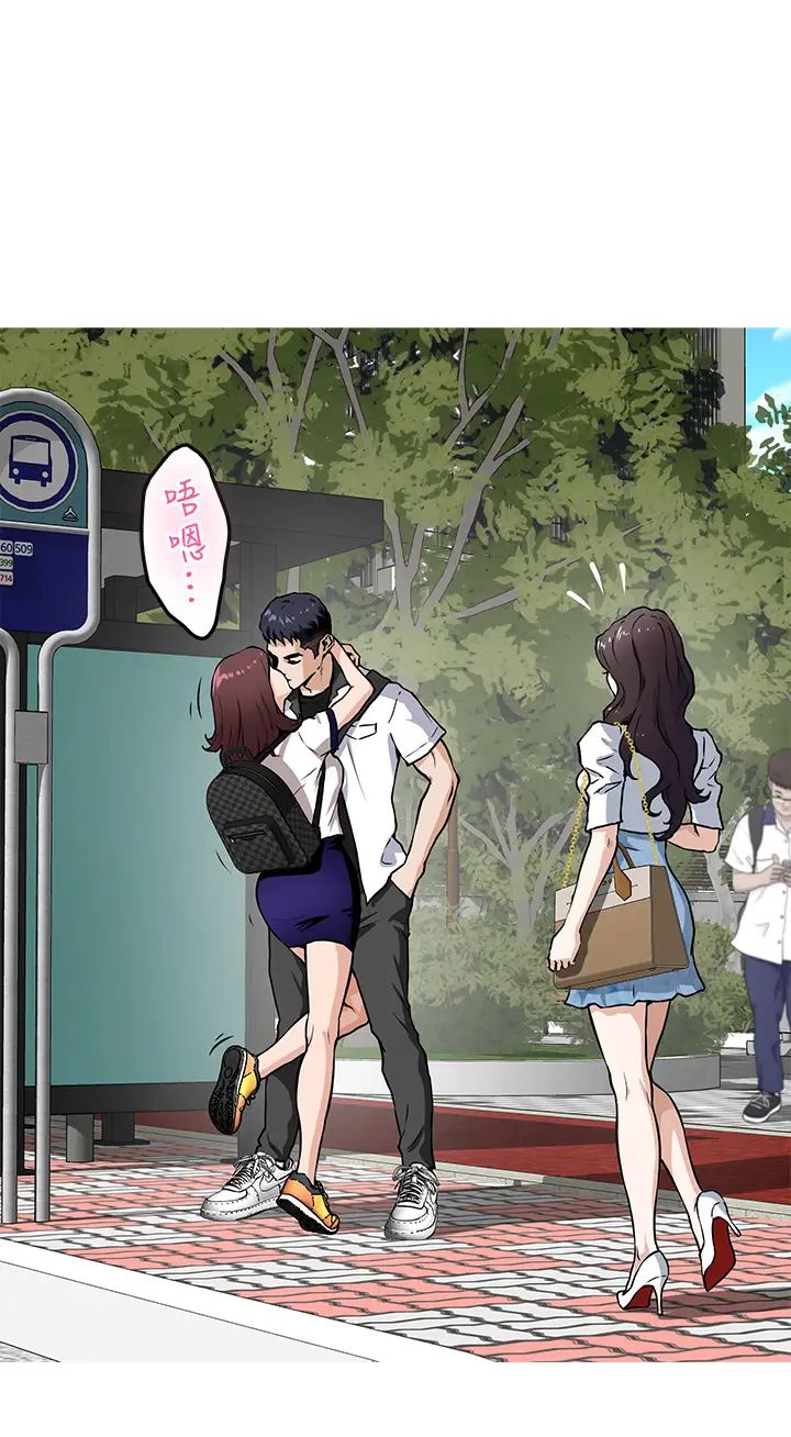 [韩国漫画] 姐姐的房间 剧情,熟女人妻,巨乳大奶#[87P]-20