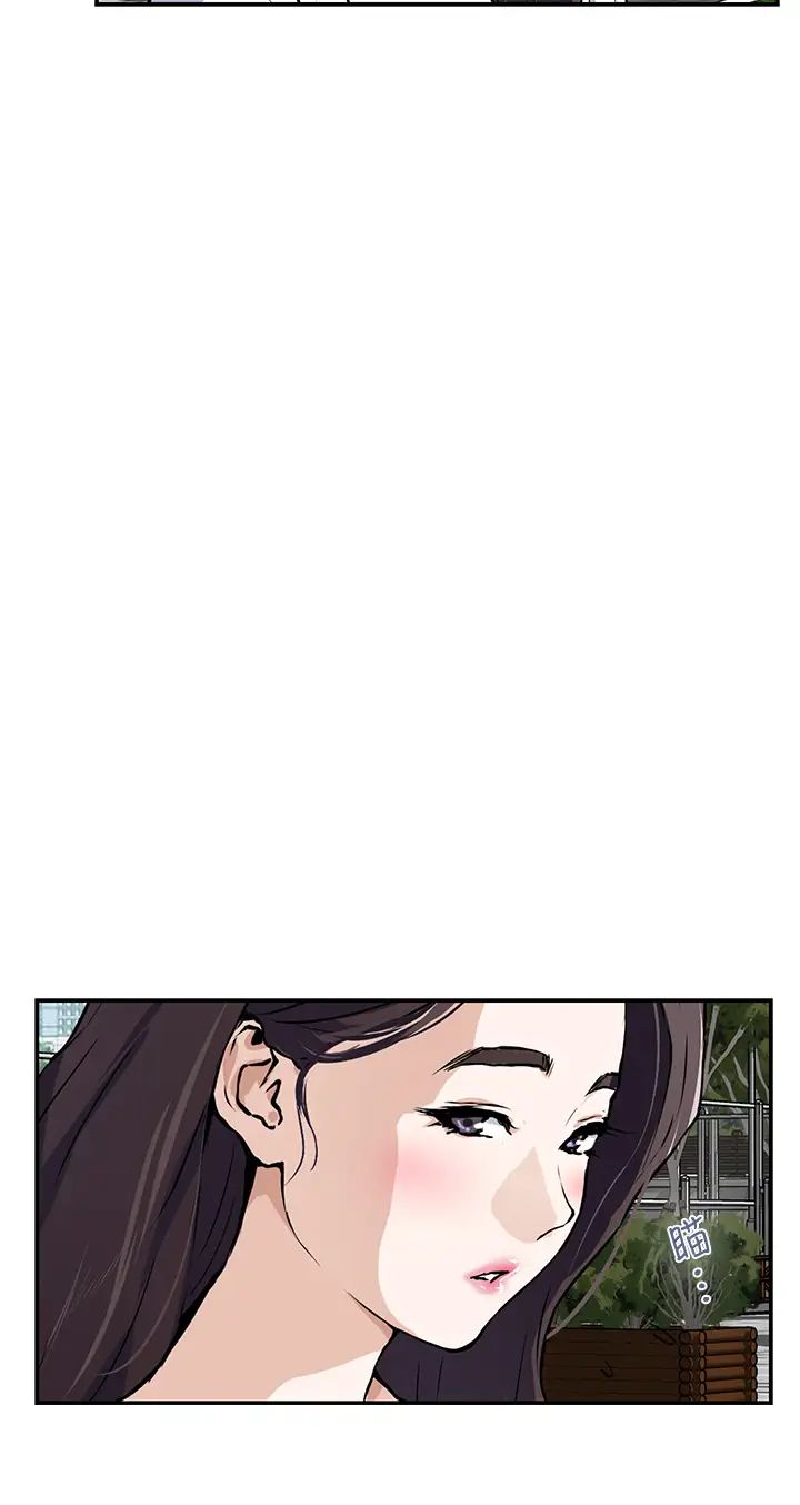 [韩国漫画] 姐姐的房间 剧情,熟女人妻,巨乳大奶#[87P]-22