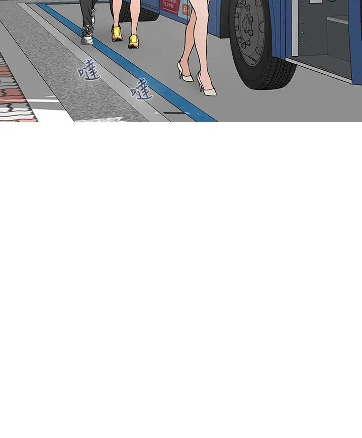 [韩国漫画] 姐姐的房间 剧情,熟女人妻,巨乳大奶#[87P]-26