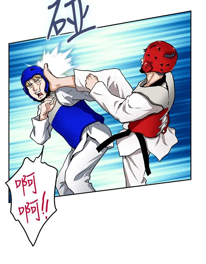 [韩国漫画] 姐姐的房间 剧情,熟女人妻,巨乳大奶#[87P]-37