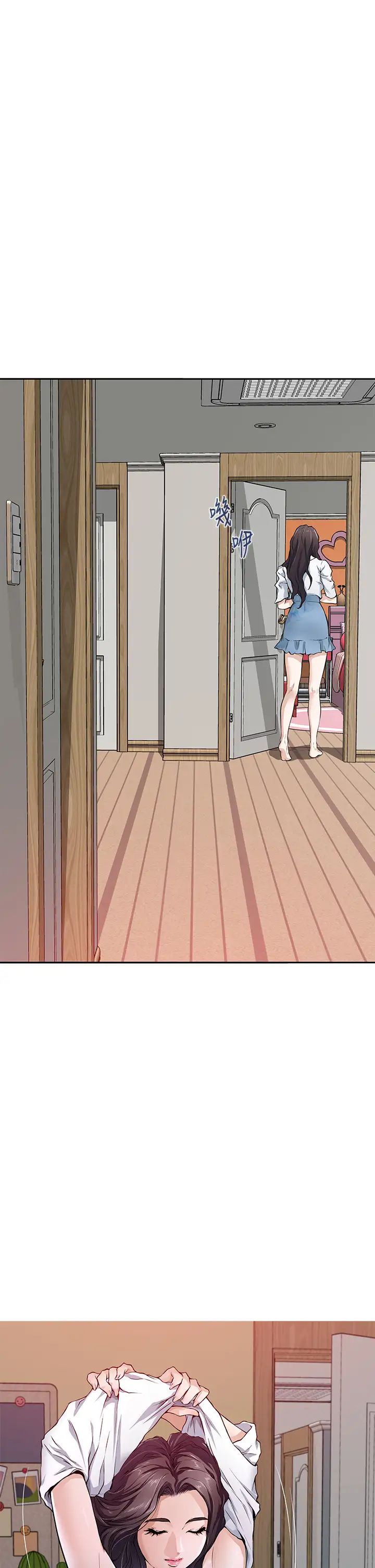 [韩国漫画] 姐姐的房间 剧情,熟女人妻,巨乳大奶#[87P]-55