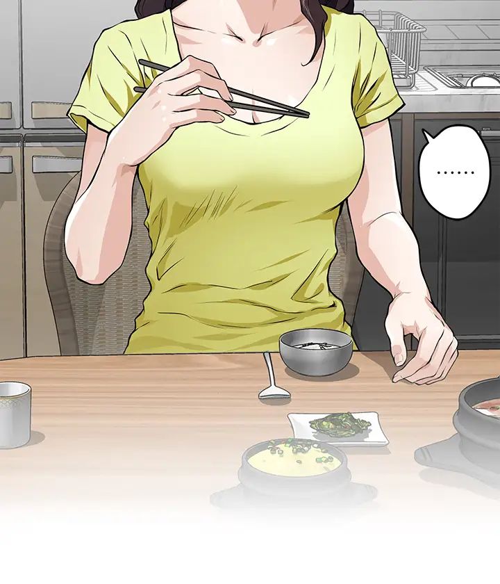 [韩国漫画] 姐姐的房间 剧情,熟女人妻,巨乳大奶#[87P]-74