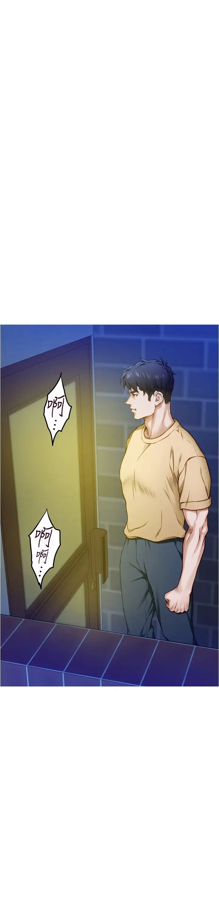 [韩国漫画] 姐姐的房间 剧情,熟女人妻,巨乳大奶#[77P]-20