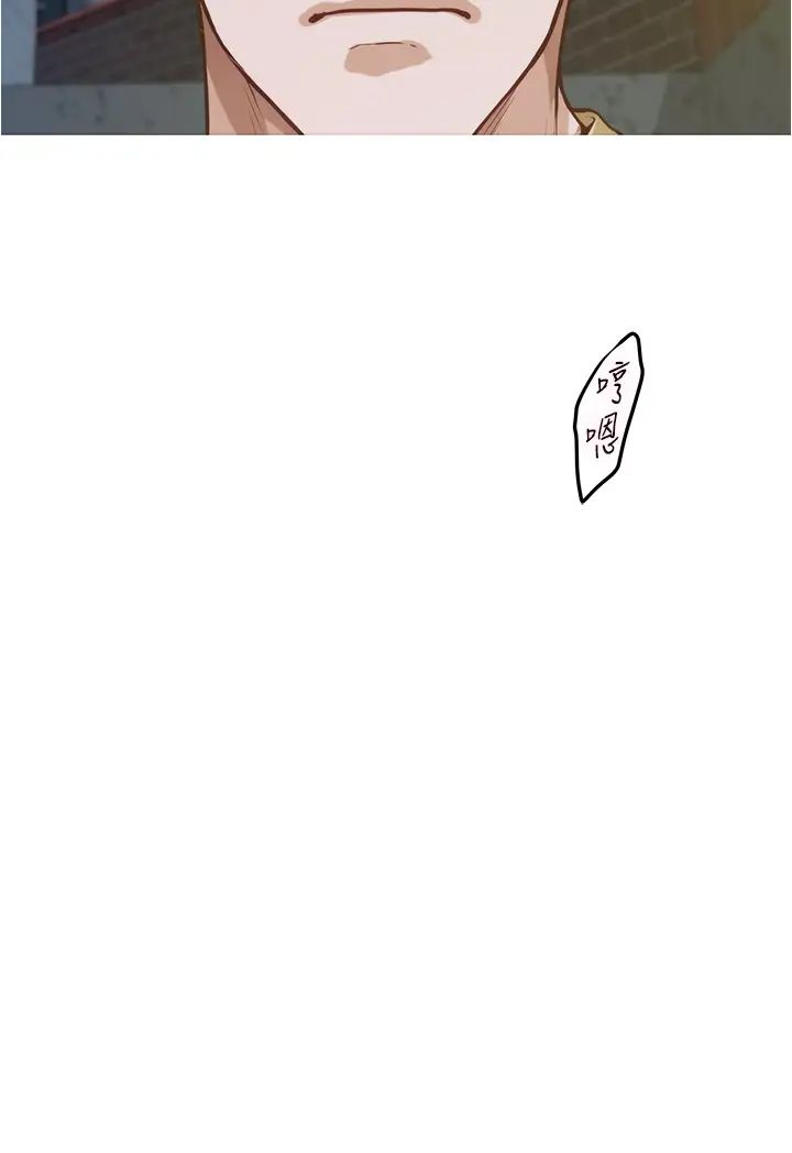 [韩国漫画] 姐姐的房间 剧情,熟女人妻,巨乳大奶#[77P]-26