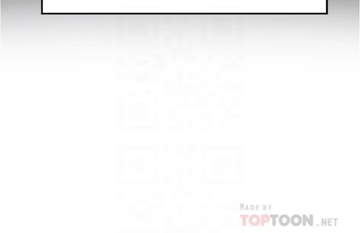 [韩国漫画] 姐姐的房间 剧情,熟女人妻,巨乳大奶#[77P]-13