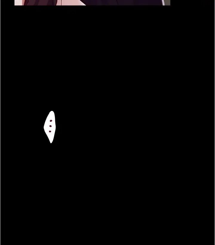 [韩国漫画] 姐姐的房间 剧情,熟女人妻,巨乳大奶#[77P]-21