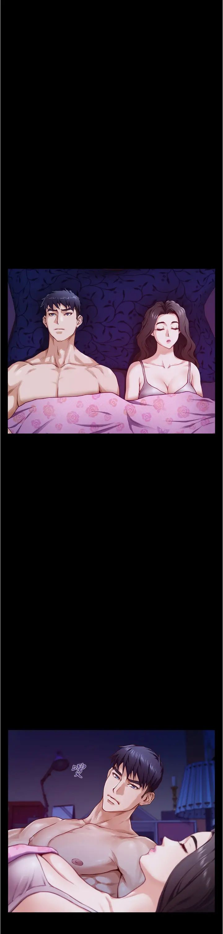 [韩国漫画] 姐姐的房间 剧情,熟女人妻,巨乳大奶#[77P]-29